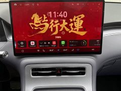 BYD Shangjie H5 extended range Max - фото 18