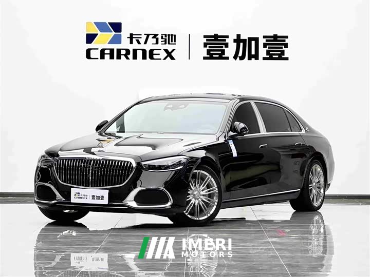 Maybach S-Class facelift S 480 4MATIC
