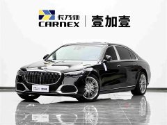 Maybach S-Class facelift S 480 4MATIC - фото 1