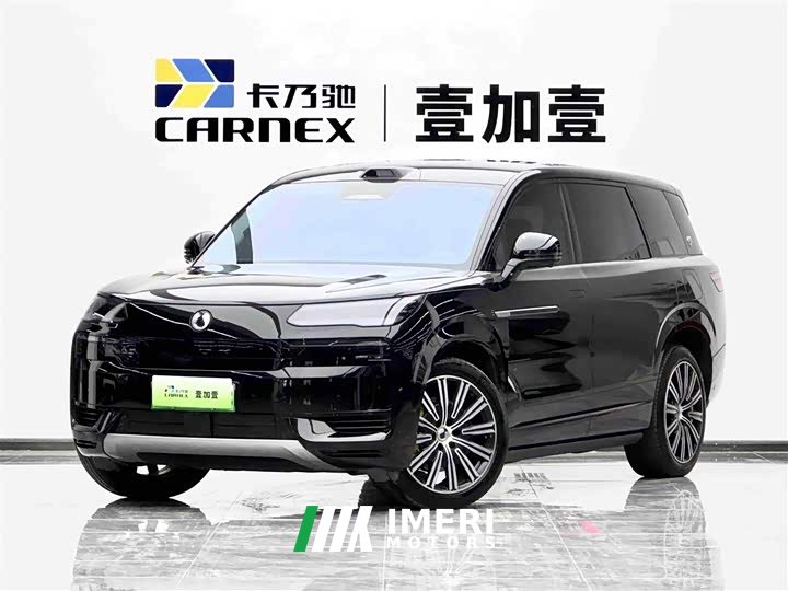 Denza N9 flagship