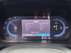 Volvo S90 plug-in hybrid facelift T8 E-drive hybrid Zhiyi luxury version - фото 14