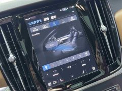 Volvo S90 plug-in hybrid facelift T8 E-drive hybrid Zhiyi luxury version - фото 16