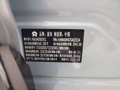 NIO ES6 75kWh - фото 18