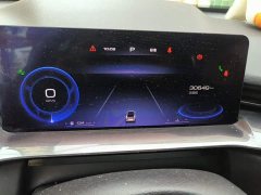 Haval H6S 2022 2.0T two-wheel drive smart running version - фото 12