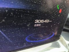 Haval H6S 2022 2.0T two-wheel drive smart running version - фото 13