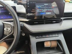 Haval H6S 2022 2.0T two-wheel drive smart running version - фото 14