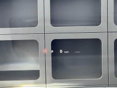 Alfa Romeo Alfa Dual Engine 2.5L Premium Edition - фото 19