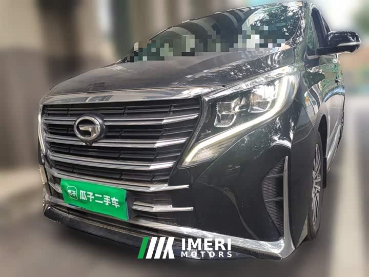 Trumpchi M8 Lingxiu Series 390T Premium Edition - автомобиль из Китая