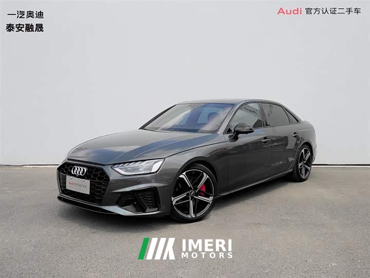Audi A4L 45 TFSI quattro Dynamic Selection - автомобиль из Китая