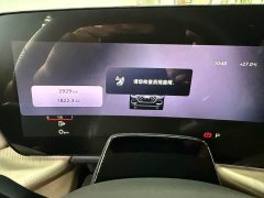 Audi Q5L 2.0T Exclusive Edition for Ten Million Users - фото 11
