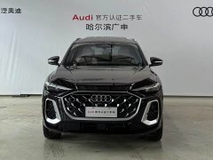 Audi Q5L 2.0T Exclusive Edition for Ten Million Users - фото 3