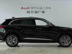 Audi Q5L 2.0T Exclusive Edition for Ten Million Users - фото 5