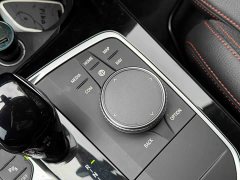 BMW 2 Series (Imported) 2021 225i Four-Door Coupe M Sports Package - фото 10
