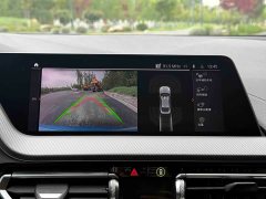 BMW 2 Series (Imported) 2021 225i Four-Door Coupe M Sports Package - фото 11