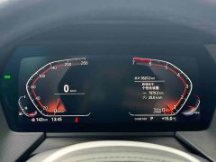 BMW 2 Series (Imported) 2021 225i Four-Door Coupe M Sports Package - фото 12
