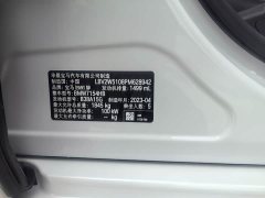 BMW 1 Series 120i M Sports Edition - фото 13