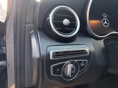 Mercedes-Benz C-Class C 260 Star Collection Edition - фото 11