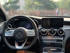 Mercedes-Benz C-Class C 260 Star Collection Edition - фото 17