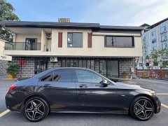 Mercedes-Benz C-Class C 260 Star Collection Edition - фото 8