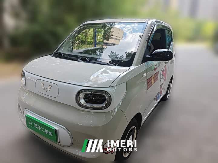 Wuling Hongguang MINIEV third generation 215km youth version