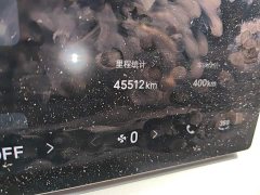 Geely Galaxy E5 530km Starship Edition - фото 8