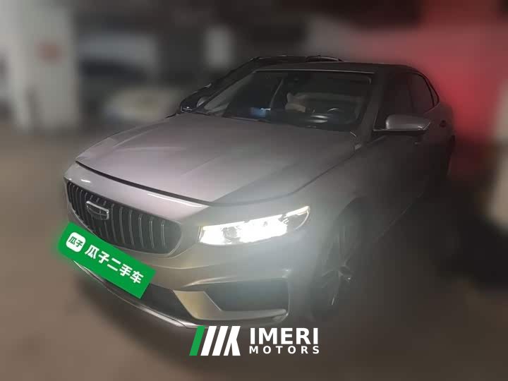 Tesla Xingrui facelift 2.0TD premium - автомобиль из Китая