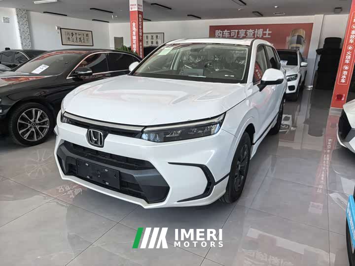 Lynk & Co Haoying 2023 240TURBO 2WD Elite Edition 5 seats - автомобиль из Китая