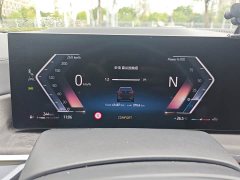 BMW X5 2023 xDrive 30Li Exclusive M Sports Night Package - фото 5