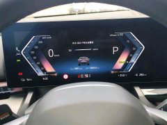 BMW i5 eDrive 35L M Sport Package - фото 8