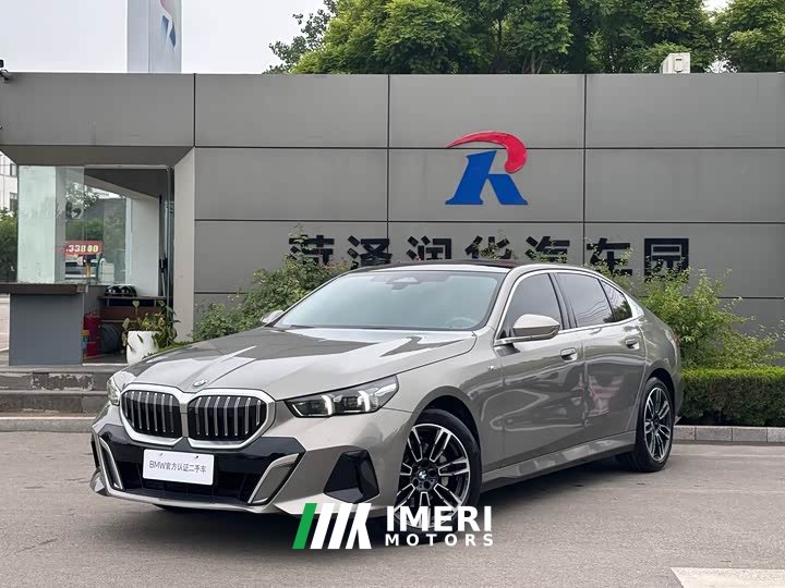BMW 5 Series 530Li Leading M Sports Package - автомобиль из Китая