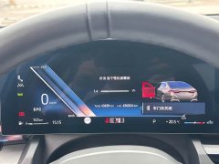 BMW 5 Series 530Li Leading M Sports Package - фото 6