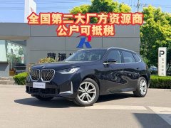 BMW X3 xDrive25L Luxury Package - фото 1