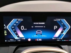 BMW X3 xDrive25L Luxury Package - фото 6