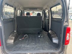 Changan Ruixing M60 1.5L GDI comfort bus 6/7 seats - фото 11
