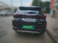 Lexus Xingtu Chasing the Wind and Waves Edition 1.5T CVT Chengfengqi Edition - фото 3