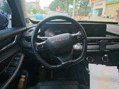 Lexus Xingtu Chasing the Wind and Waves Edition 1.5T CVT Chengfengqi Edition - фото 6