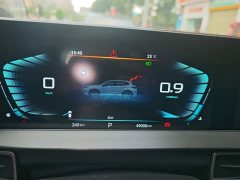 Lexus Xingtu Chasing the Wind and Waves Edition 1.5T CVT Chengfengqi Edition - фото 7