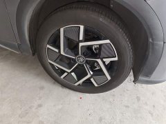 BYD Yuan PLUS 510KM flagship PLUS - фото 8
