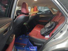 Lexus NX 2020 200 FWD Fengyi Edition National VI - фото 5