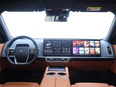 Li Auto Ideal L6 2024 Max - фото 13