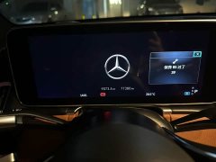 Mercedes-Benz S-Class S 400 L Business Type - фото 7