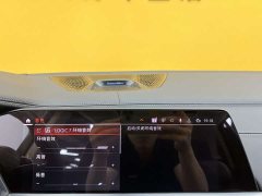 BMW X5 xDrive 30Li Exclusive M Sports Package - фото 20
