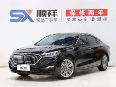 Hongqi H5 2022 Classic Facelift 1.8T Automatic Intelligent Connected Flagship Edition - фото 1