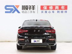Hongqi H5 2022 Classic Facelift 1.8T Automatic Intelligent Connected Flagship Edition - фото 5
