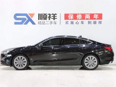Hongqi H5 2022 Classic Facelift 1.8T Automatic Intelligent Connected Flagship Edition - фото 6