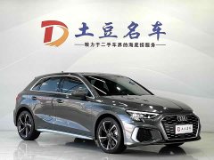 Audi A3 2022 Sportback 35 TFSI stylish and sporty - фото 3