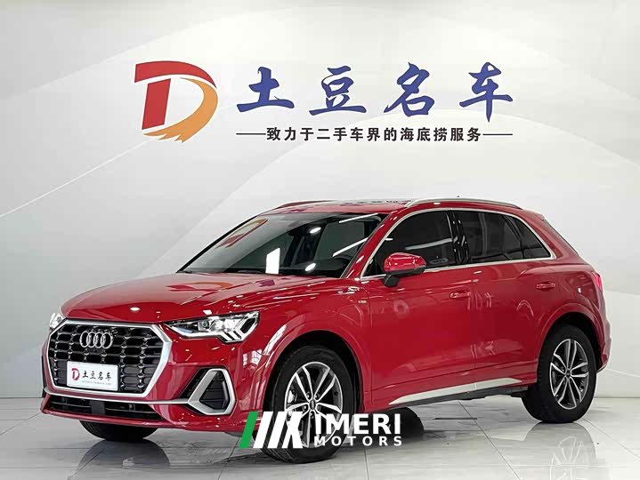 Audi Q3 35 TFSI aggressive and dynamic - автомобиль из Китая
