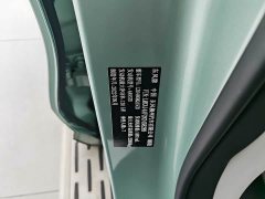 Lexus Fengxing Yacht 1.5T DCT Wave Chasing Edition - фото 19