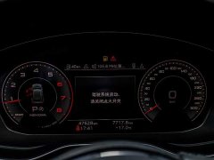 Audi A5 (Imported) Sportback 40 TFSI Fashionable and Dynamic - фото 14