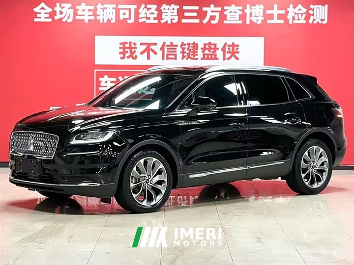 Lynk & Co Voyager 2021 2.0T four-wheel drive exclusive edition - автомобиль из Китая
